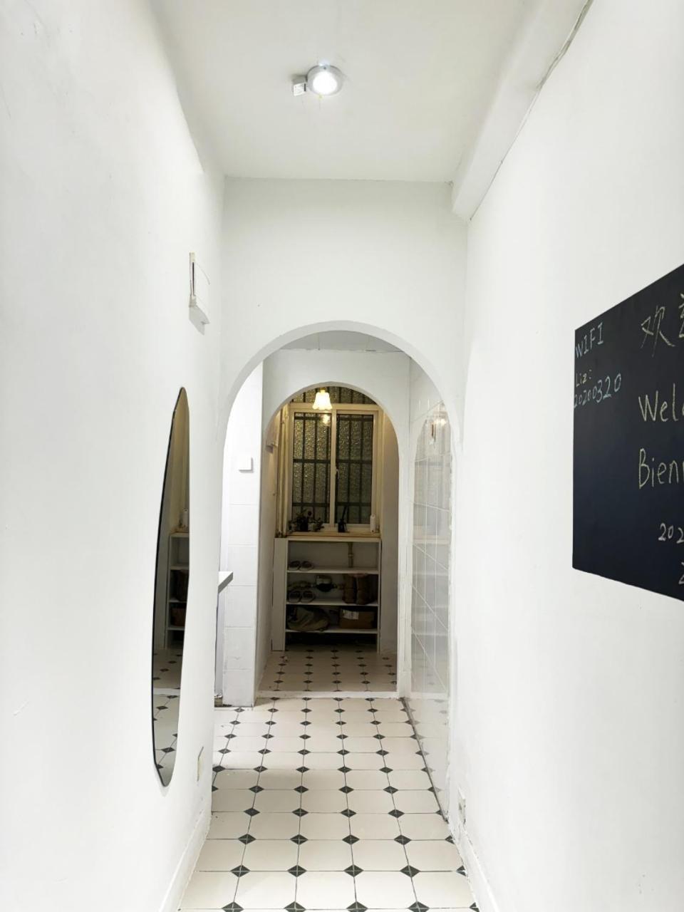 Apartment Near Nanjing Road/ Jing'An Temple/ Renmin Plaza Shanghai Exteriör bild