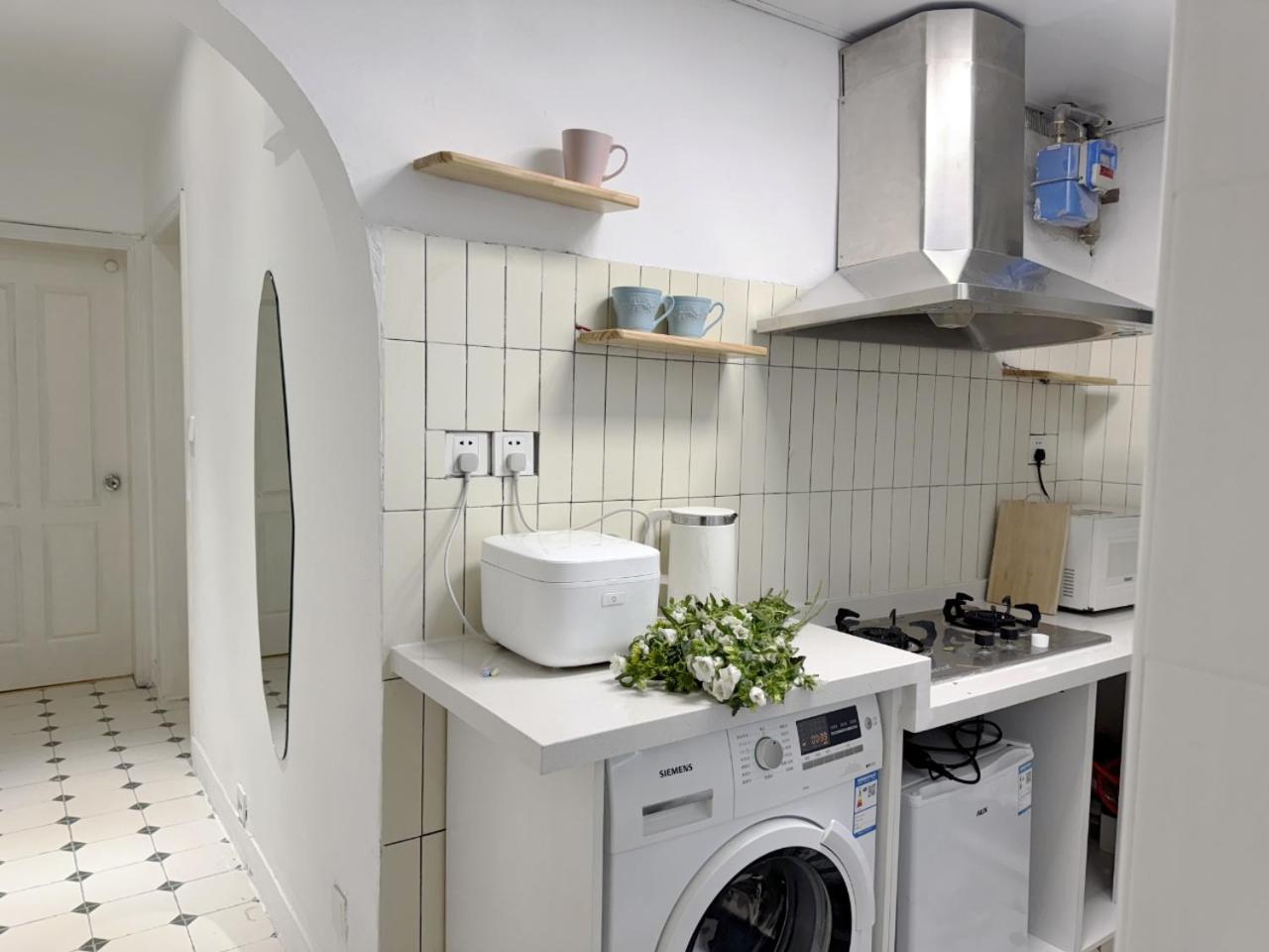 Apartment Near Nanjing Road/ Jing'An Temple/ Renmin Plaza Shanghai Exteriör bild